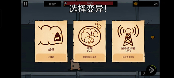 ����ʵ�������°�ȥ���