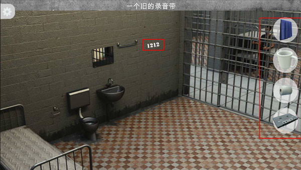 地牢逃脱安卓版下载 地牢逃脱安卓版下载