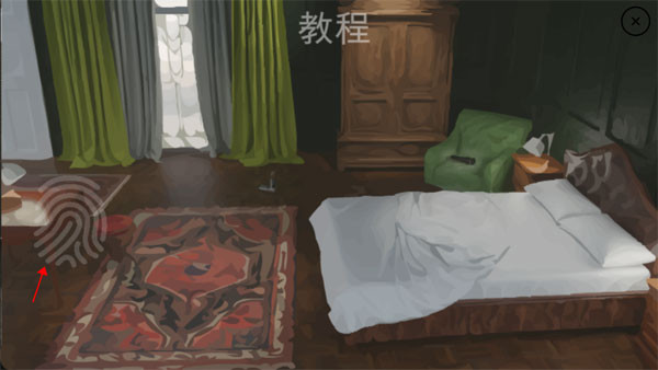 地牢逃脱安卓版下载 地牢逃脱安卓版下载