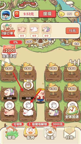 �����ร���غ����