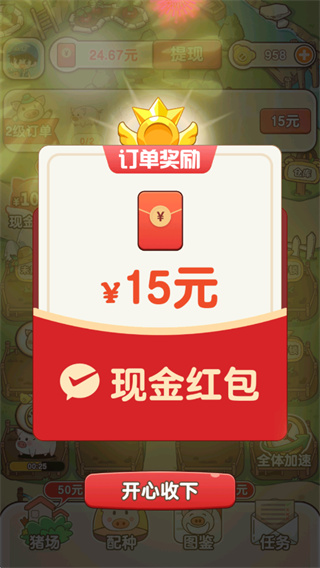 �����ร���غ����