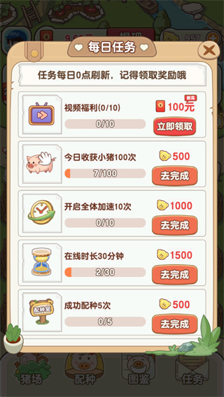 �����ร���غ����