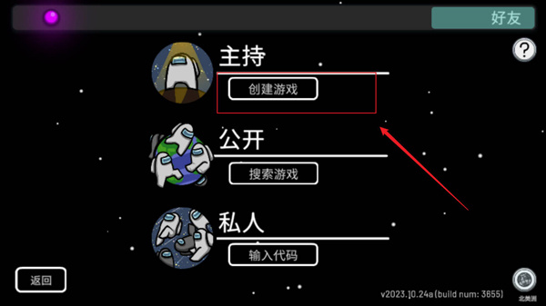 ������֮�人����