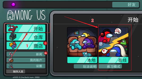 ������֮�人����