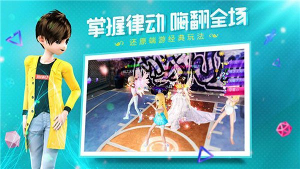 ������ϰ����׿�����ذ�װ