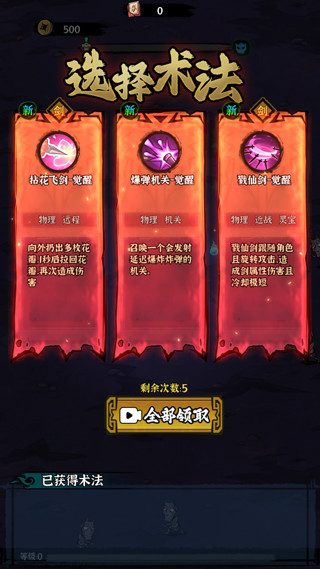 �ظ���˵��׿������