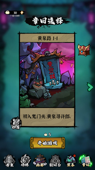 �ظ���˵��׿������