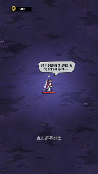 �ظ���˵��׿������