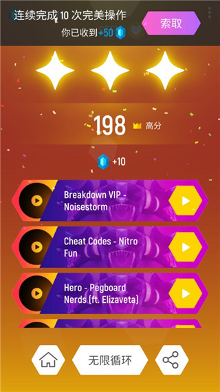 ���൯��2026�°�����