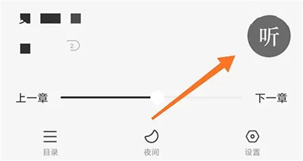 �������С˵��׿������