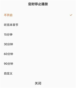 �������С˵��׿������