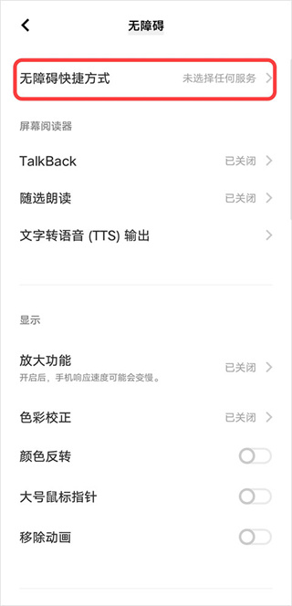 ���������ذ�װ