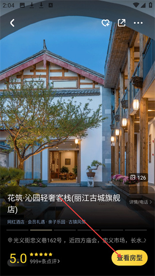 ���������ֻ�������