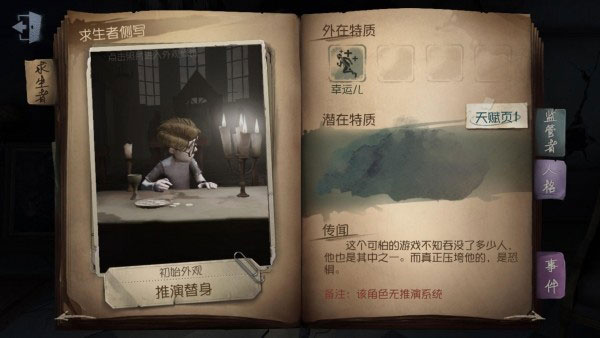 �����˸�2026���°汾����