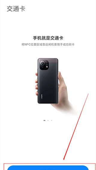 С��Ǯ����Ѱ�����