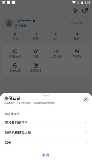 �ƴ����˼����������