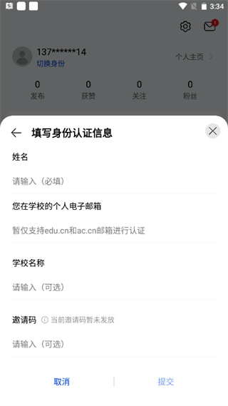 �ƴ����˼����������