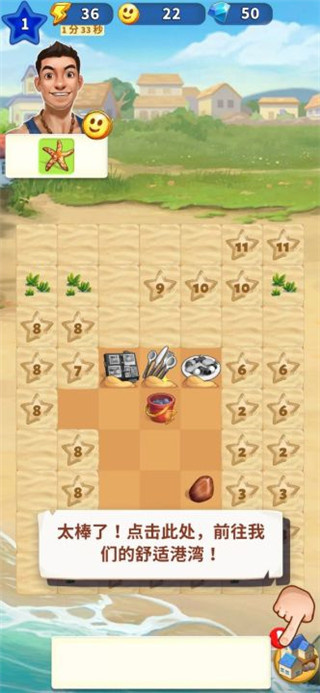 ����С�����ΰ�׿����