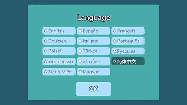 ��˿�صĻ��԰�׿����