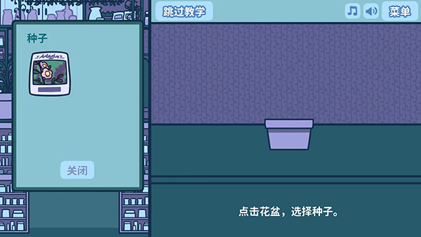 ��˿�صĻ��԰�׿����