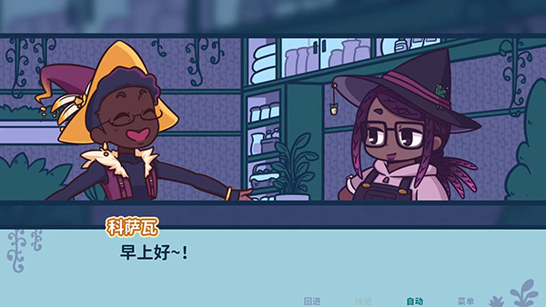 ��˿�صĻ��԰�׿����