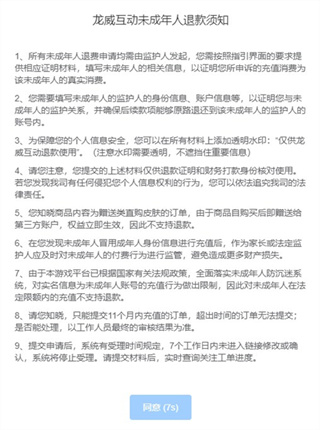 233��԰�������