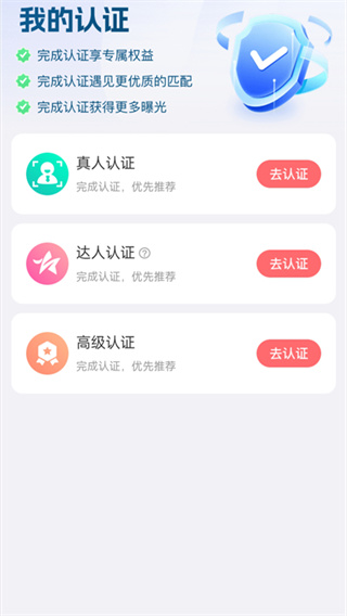 ��Ȥ��Ѱ�����