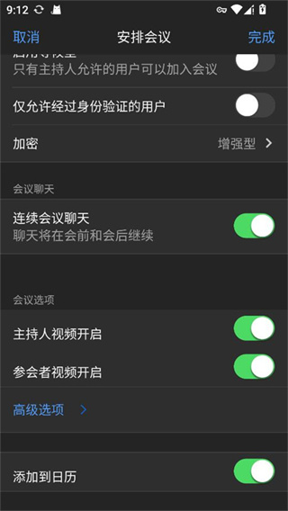 Zoom�����������