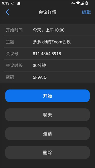 Zoom�����������