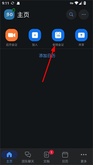 Zoom�����������