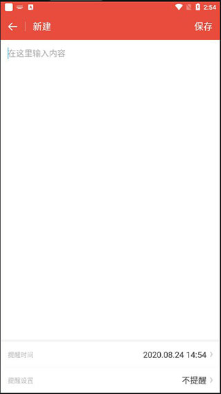 ����ͨ2026��������