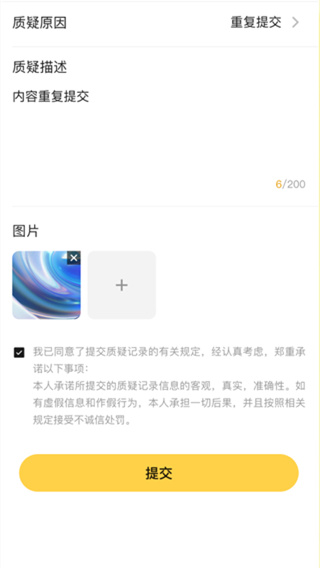 ����ѧ������������