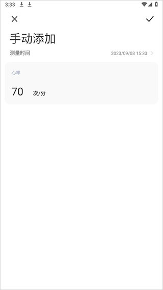 С���˶�����3.53.2�汾���ذ�װ