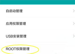 GG�޸���2026�汾����