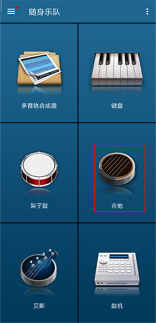 �����ֶ����ذ�װ�ֻ���