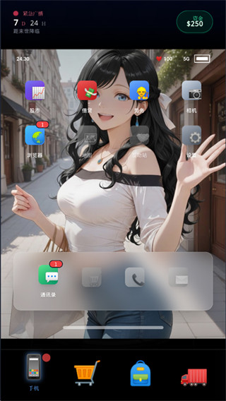 ĩ������һ��������׿������