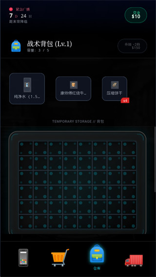 ĩ������һ��������׿������