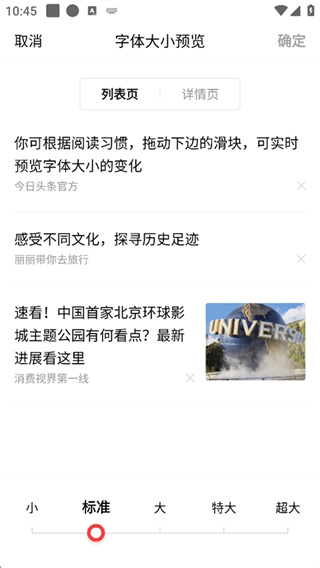 ����ͷ�����ذ�װ