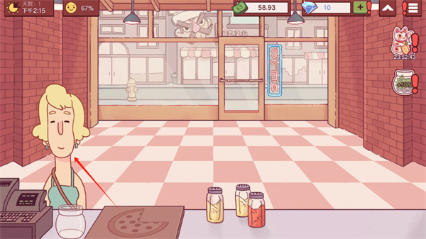 �ɿڵ�������ζ�������������İ�