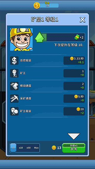 �ɿ����������