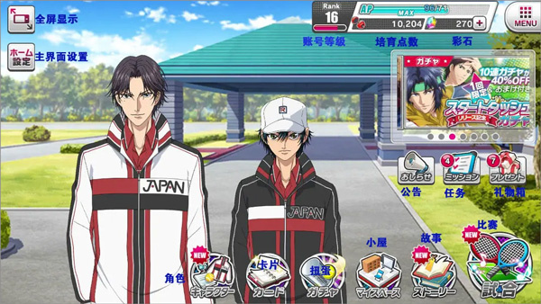 �����������շ���׿������