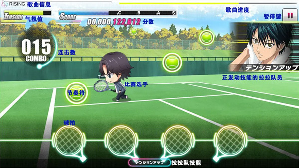 �����������շ���׿������