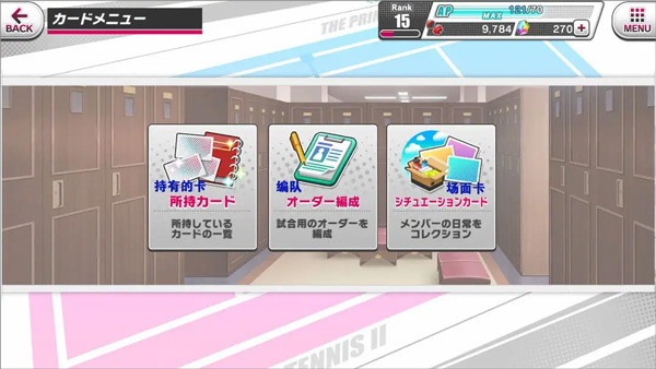 �����������շ���׿������