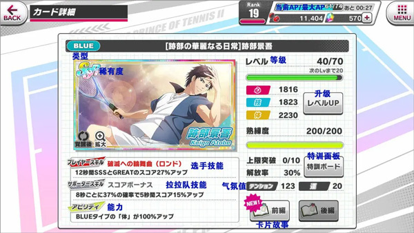 �����������շ���׿������