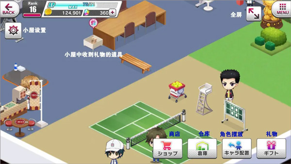 �����������շ���׿������