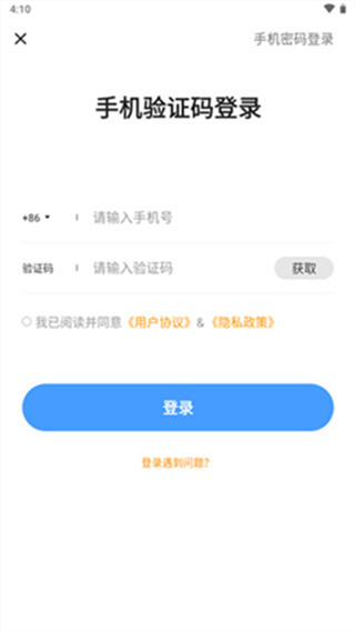 �����˹������������