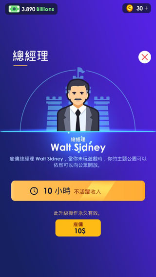 �������⹫԰��ల׿������