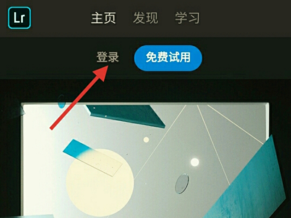 lightroom��Ѱ�����