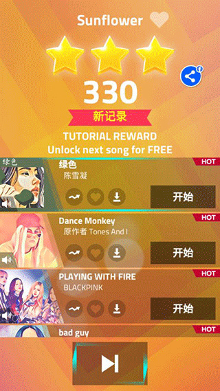 ���ٿ�3�ٷ������ذ�װ