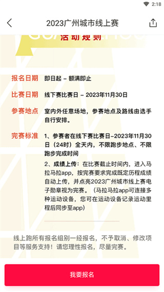 ������������app����